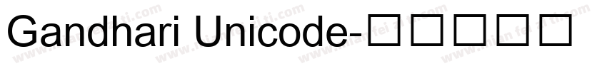 Gandhari Unicode字体转换